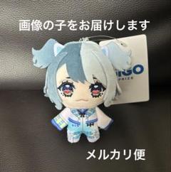 らぶしっく RINDO べびぬい ぬいぐるみ はやて GIGO限定 m86324996238_1.jpg?1748054465