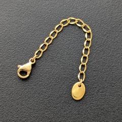 ネックレス延長アジャスター　5cm　オーバル　ステンレス　ゴールド　*1272