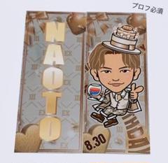 EXILE - EXILE NAOTO BD バースデー ステッカー 2025年最新】exile naoto 誕生日の人気アイテム - メルカリ