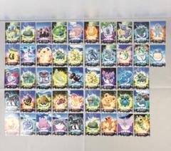 ポケットモンスター アドバンスジェネレーション ずかん カード 47枚 まとめ