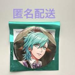 うたプリ ASSMU 美風藍 缶バッジ 30点 2025年最新】Ass 缶バッジ 美風藍の人気アイテム - メルカリ