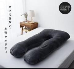 2025年最新】ハグモッチ プレミアムの人気アイテム - メルカリ