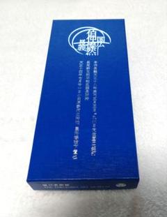 徳川美術館　時をかける名刀　伯仲燦然　本作長義　レプリカペーパーナイフ 本作長義レプリカペーパーナイフ | 徳川美術館(THE TOKUGAWA ART