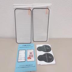 Google Pixel 9 ガラスフィルム 2枚 保護フィルム