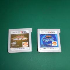 【3DS】 太鼓の達人 どんとかつの時空大冒険 ミステリーアドベンチャー