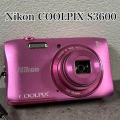 2025年最新】Nikon coolpix s3600 ピンクの人気アイテム - メルカリ