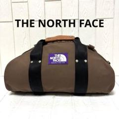 正規品】THE NORTH FACE PURPLE LABEL ノースフェイス パープル