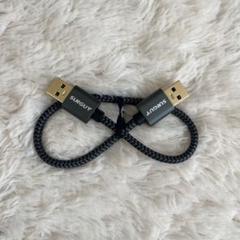 新品 USB 3.0 ケーブル 0.3M タイプAオス