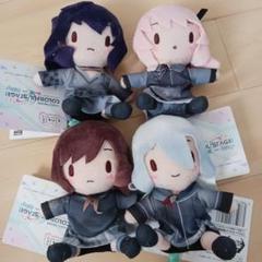 ニーゴ ぬいぐるみ 5点セット 楽天市場】5点セット Zoonomaly Plush ズーノマリー ぬいぐるみ