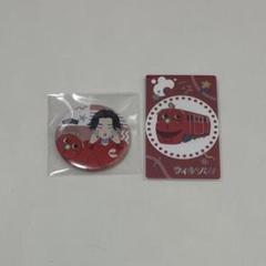 ピンズ・ピンバッジ・缶バッジ Ruby 2025年最新】ピンズ・ピンバッジ・缶バッジの人気アイテム