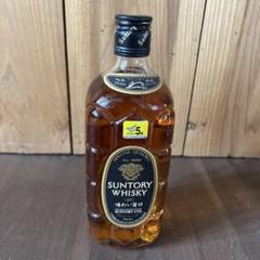 未開栓古酒 サントリー ウイスキー 角瓶 黒角 味わい旨口 700ml