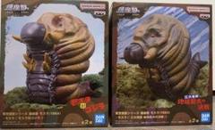 2025年最新】赤目 ゴジラの人気アイテム - メルカリ