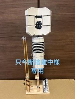 2025年最新】江戸町火消の人気アイテム - メルカリ