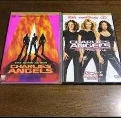 チャーリーズエンジェルDVDセット Amazon.co.jp: 地上最強の美女たち!チャーリーズ・エンジェル