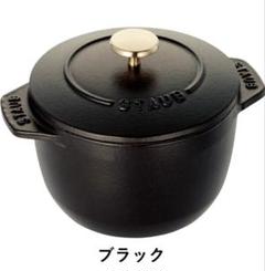 【新品未開封】ストウブ staub 鍋 16cm 40509-655 ブラック 新品未開封】ストウブ staub 鍋 16cm 40509-655 ブラック - メルカリ