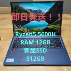 2025年最新】VIVOBOOK ジャンクの人気アイテム - メルカリ