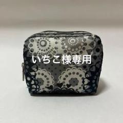 ハワイ限定柄　ポーチ　2点 レスポートサック ハワイ限定柄 ポーチ - メルカリ