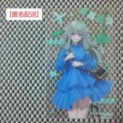 草薙寧々プロセカアニメイト特典クリアステッカー１枚