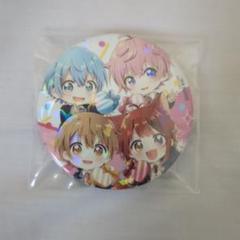 すとぷり アリツア 前半 缶バ 缶バッジ 莉犬くん 等身 旗持ち 80 2025年最新】莉犬くん 缶バッジ アリツアの人気アイテム - メルカリ