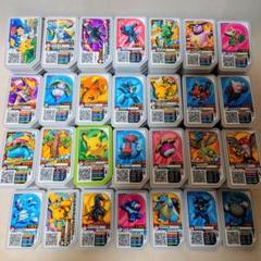 ポケモンガオーレ 394枚 まとめ売り - メルカリ