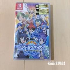 Switch　シャドウバース チャンピオンズバトル