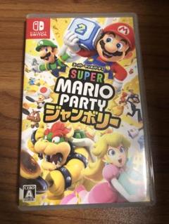 ニンテンドーSwitch マリオパーティジャンボリー ドンキーコング