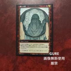 2025年最新】ベルセルク カード パラレルの人気アイテム - メルカリ