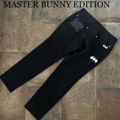 MASTER BUNNY EDITION BATMAN パンツ　大きいサイズ MASTER BUNNY EDITION BATMAN パンツ 大きいサイズ - メルカリ