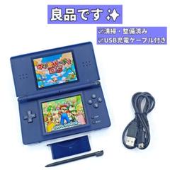 ニンテンドーDS - 任天堂 Nintendo DS Lite ネイビー 中古 美品  ニンテンドー ゲーム機 ソフト付 箱 32407K93 動作確認済み】Nintendo DS Lite 任天堂 ニンテンドーDS Lite