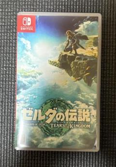 ゼルダの伝説 ティアーズオブザキングダム