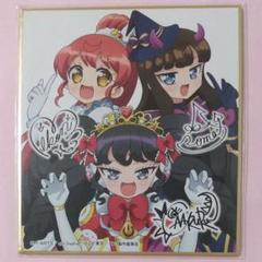 2025年最新】美柑 サインの人気アイテム - メルカリ