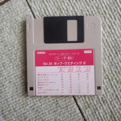 YAMAHA ヤマハ フロッピーディスク 57枚セット まとめ 2DD