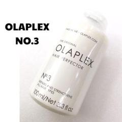 新品　オラプレックス　３点セット　NO.3　NO.6　NO.7　トリートメント 楽天市場】【セット】 OLAPLEX オラプレックス No.6 ボンド
