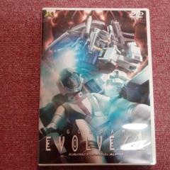 GUNDAM EVOLVE../ Α