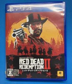 PS4 レッドデッドリデンプション2