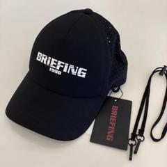 完売品　新品　BRIEFING ST MS SURF CAP ブラック 完売品 新品 BRIEFING ST MS SURF CAP ブラック - メルカリ
