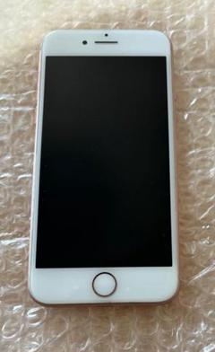 iPhone8 64GB 表面割れあり iPhone8 plus 64GB 画面割れ - スマートフォン本体公式 ストア