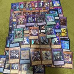 2025年最新】遊戯王 まとめ売りの人気アイテム - メルカリ