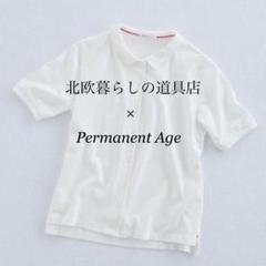 Permanent Ageとつくった大人のカットソーブラウス M 着用レビュー】パーマネントエイジとつくった「カットソー