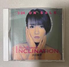 浜田麻里　CD 9枚セット CD] 浜田麻里 CD 4枚セット - メルカリ