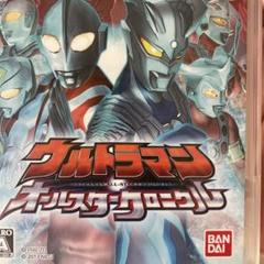 ウルトラマン オールスタークロニクル