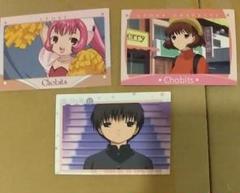2025年最新】ちょびっツ トレーディングカードの人気アイテム