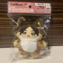 ハイキュー ちみけもますこっと 角名倫太郎 アニメ『ハイキュー!!』 ちみけもますこっと /(12)角名倫太郎