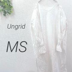 Ungrid カットソー　ワンピース　ロング　ホワイト　長袖　ロンT ブラウス