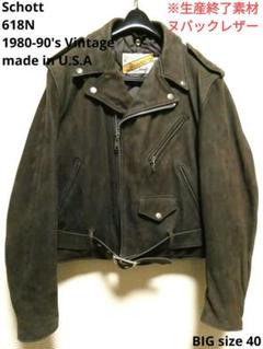 ※専用！サイズ40！極上美品！ビッグサイズ40！激レア品番618N！ヌバック ビッグサイズ40！極上美品！ビッグサイズ40！激レア品番618N