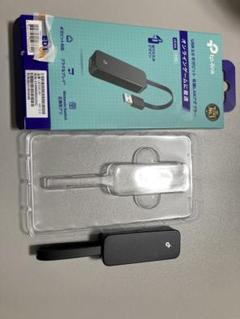 TP-Link USB3.0 ギガビット　有線LANアダプターのサムネイル