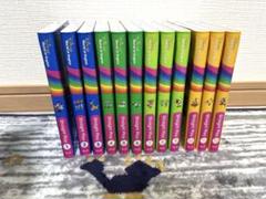 DWE ストレートプレイ 全巻セット