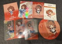 【定価9680円】花海佑芽　学マス　FAMくじ　セット 定価9680円】花海佑芽 学マス FAMくじ セット - メルカリ