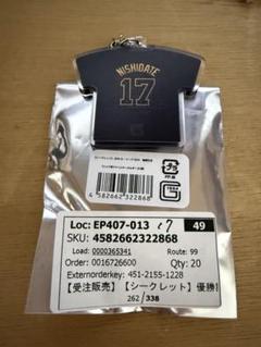 2025年最新】ジャイアンツ優勝記念Tシャツの人気アイテム - メルカリ