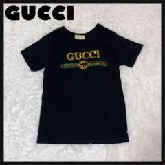 【美品】GUCCI Tシャツ スパンコール 虎 タイガー 黒 S